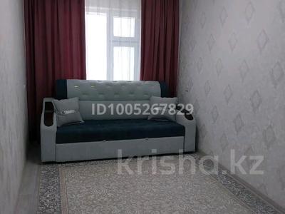 4-комнатная квартира · 86 м² · 4/5 этаж, 6 микр 26 — Балабақша, базар, мектеп, гипермаркет Бақдаулет за 300 000 〒 в Жанатасе