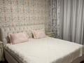 3-бөлмелі пәтер · 140 м² · 13/22 қабат, Аль-Фараби 77/2 — Esentai mall, бағасы: 155 000 ₸ в Алматы, Бостандыкский р-н — фото 11