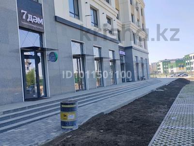 Еркін · 68 м², бағасы: 612 000 ₸ в Алматы, Алатауский р-н