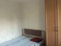 2-комнатная квартира · 48 м² · 4/5 этаж, мкр Юго-Восток, Муканова 32 — В районе Раха(Южный) за 187 000 ₸ в Караганде, Казыбек би р-н — фото 2
