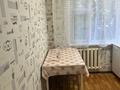 2-комнатная квартира · 48 м² · 4/5 этаж, мкр Юго-Восток, Муканова 32 — В районе Раха(Южный) за 187 000 ₸ в Караганде, Казыбек би р-н — фото 4