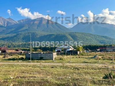 Участок · 14.28 соток, Катон-Карагай ,ул Батырханова 23 за 14.6 млн 〒