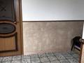 Отдельный дом · 5 комнат · 161 м² · 8 сот., мкр Томарлы, Шалхарова 20а за 35 млн ₸ в Атырау — фото 10