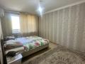 1-комнатная квартира · 45 м² · 3/4 этаж, Аскарова 5 за 130 000 ₸ в Шымкенте, Аль-Фарабийский р-н — фото 5