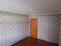 Отдельный дом · 4 комнаты · 120 м² · 11 сот., мкр Кайтпас 1 за 160 000 ₸ в Шымкенте, Каратауский р-н — фото 5