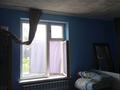 Отдельный дом · 3 комнаты · 49 м², Долан 1 за 26 млн ₸ в Каскелене — фото 11
