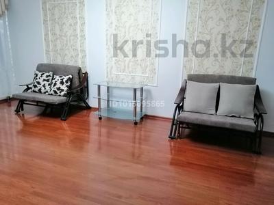 3-комнатная квартира · 96 м² · 15/19 этаж, Б. Момышулы 13/2 — Тәуелсіздік за 43 млн ₸ в Астане, Алматы р-н