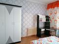 3-комнатная квартира · 96 м² · 15/19 этаж, Б. Момышулы 13/2 — Тәуелсіздік за 43 млн ₸ в Астане, Алматы р-н — фото 12