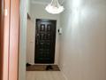 3-комнатная квартира · 96 м² · 15/19 этаж, Б. Момышулы 13/2 — Тәуелсіздік за 43 млн ₸ в Астане, Алматы р-н — фото 21