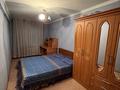 2-комнатная квартира, 45 м², 5/5 этаж, Бурова 12 за 16.5 млн 〒 в Усть-Каменогорске — фото 2