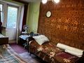 2-комнатная квартира · 46.9 м² · 3/9 этаж, мкр Юго-Восток, Гапеева 9 за 18.5 млн ₸ в Караганде, Казыбек би р-н — фото 14