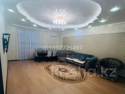 3-бөлмелі пәтер · 103 м² · 3/4 қабат, Рыскулбекова 51/1 — Даумова, Темир Масина, бағасы: 39 млн ₸ в Уральске