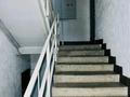 3-бөлмелі пәтер · 103 м² · 3/4 қабат, Рыскулбекова 51/1 — Даумова, Темир Масина, бағасы: 39 млн ₸ в Уральске — фото 10