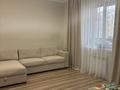 2-комнатная квартира · 65 м² · 4/6 этаж, Просп. Аль-Фараби 21/1 за 52 млн ₸ в Астане, Есильский р-н — фото 4