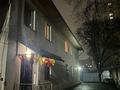 1-комнатная квартира · 16 м² · 2/2 этаж, Тургут Озала 276 — Тургут Озала - Сатпаева. ТЦ АДК за 135 000 ₸ в Алматы, Бостандыкский р-н — фото 10