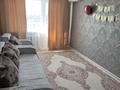 2-бөлмелі пәтер · 42 м² · 5/5 қабат, Жидебай батыр 18, бағасы: 11.5 млн ₸ в Балхаше — фото 5