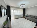 2-бөлмелі пәтер · 62 м² · 13/14 қабат, Егизбаева 7/10, бағасы: 55 млн ₸ в Алматы, Бостандыкский р-н — фото 5
