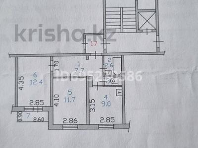 2-бөлмелі пәтер, 45 м², 5/9 қабат, Обороная 55 — Апрель 342 квартал, бағасы: 16 млн 〒 в Семее