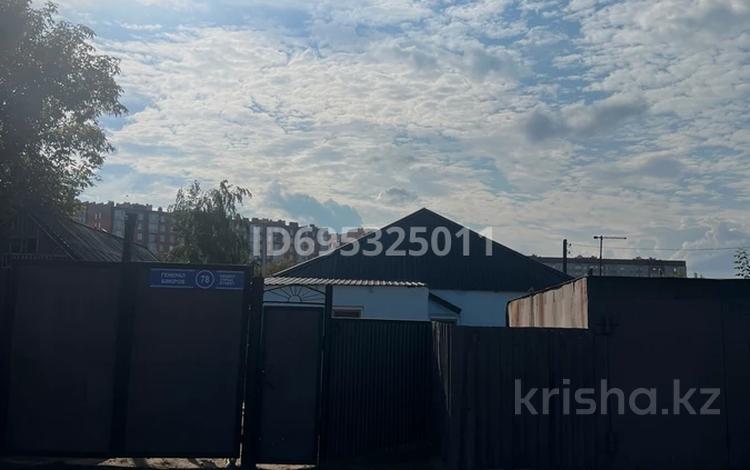 Жеке үй · 4 бөлме · 130 м² · 6.6 жүзд., Генерала Бакирова 78 — Теплово, бағасы: 24 млн ₸ в Павлодаре — фото 34