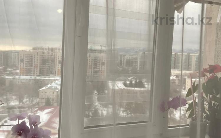 2-комнатная квартира, 55 м², 13/16 этаж, Навои — Торайгырова за 47 млн 〒 в Алматы, Бостандыкский р-н — фото 21