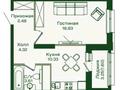 1-комнатная квартира · 40 м² · 12/16 этаж, Сафуан Шаймерденов — Нажимеденова за ~ 17 млн 〒 в Астане, Алматы р-н — фото 3