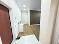 2-комнатная квартира · 72.8 м² · 2/6 этаж, Кабанбай батыра за 44.6 млн ₸ в Астане, Есильский р-н — фото 16