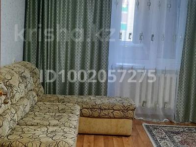 3-бөлмелі пәтер · 71 м², мкр Жана Орда 13, бағасы: 31.7 млн ₸ в Уральске