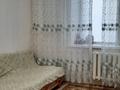 3-бөлмелі пәтер · 71 м², мкр Жана Орда 13, бағасы: 31.7 млн ₸ в Уральске — фото 14