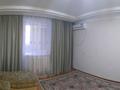 3-бөлмелі пәтер · 71 м², мкр Жана Орда 13, бағасы: 31.7 млн ₸ в Уральске — фото 16