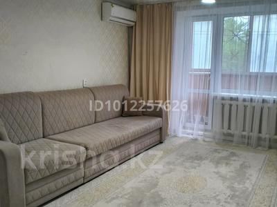 3-бөлмелі пәтер · 72 м² · 1/10 қабат, Летунова 95 — КГПИ, бағасы: ~ 31.9 млн ₸ в Костанае