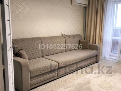 3-бөлмелі пәтер · 72 м² · 1/10 қабат, Летунова 95 — КГПИ, бағасы: 34.5 млн ₸ в Костанае