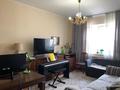 2-бөлмелі пәтер · 60 м² · 7/9 қабат, Таугүл-2 ш/а., бағасы: 45 млн ₸ в Алматы, Ауэзовский р-н — фото 10