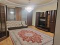 2-комнатная квартира · 100 м² · 3/12 этаж, Варламова 33 за 380 000 ₸ в Алматы, Алмалинский р-н