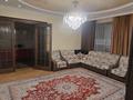 2-комнатная квартира · 100 м² · 3/12 этаж, Варламова 33 за 380 000 ₸ в Алматы, Алмалинский р-н — фото 2
