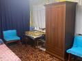Дача · 3 комнаты · 45 м² · 6.5 сот., мкр Юго-Восток — СО Ёлочка за 3 млн ₸ в Караганде, Казыбек би р-н — фото 28