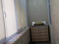 2-бөлмелі пәтер · 73 м² · 1/5 қабат, Арай-2 10 — Корзинка, бағасы: 140 000 ₸ в Таразе — фото 6