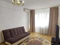 2-комнатная квартира · 48.9 м², мкр Новый Город, Нуркена Абдирова 15 за 12 000 ₸ в Караганде, Казыбек би р-н