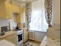 2-комнатная квартира · 48.9 м², мкр Новый Город, Нуркена Абдирова 15 за 12 000 ₸ в Караганде, Казыбек би р-н — фото 2