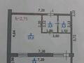 1-бөлмелі пәтер · 36.2 м² · 1/3 қабат, Карева — Тайманова, бағасы: 18 млн ₸ в Уральске
