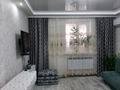 1-бөлмелі пәтер · 36.2 м² · 1/3 қабат, Карева — Тайманова, бағасы: 18 млн ₸ в Уральске — фото 3
