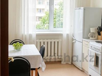 2-бөлмелі пәтер · 55 м² · 5/14 қабат, Алматы 13, бағасы: 30 млн ₸ в Астане, Есильский р-н