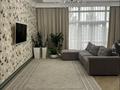 4-комнатная квартира · 170 м² · 2/7 этаж, Жамакаева 254/2 за 1.3 млн ₸ в Алматы