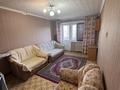 1-комнатная квартира · 34 м² · 8/9 этаж, Нуркена Абдирова 24/4 — 1000 мелочей, магазин «Мечта» за 13.5 млн ₸ в Караганде, Казыбек би р-н — фото 4