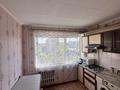 1-комнатная квартира · 34 м² · 8/9 этаж, Нуркена Абдирова 24/4 — 1000 мелочей, магазин «Мечта» за 13.5 млн ₸ в Караганде, Казыбек би р-н — фото 5