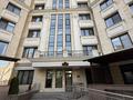 3-комнатная квартира · 112 м² · 4/7 этаж, Митина — Достык за 205 млн ₸ в Алматы, Медеуский р-н — фото 37