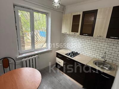 1-бөлмелі пәтер · 31 м² · 1/4 қабат, 2 мкр 27, бағасы: 120 000 ₸ в Талдыкоргане, мкр Жетысу