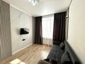2-комнатная квартира · 35 м² · 5 этаж, Кабанбай батыр, 57/2 57/2 за 250 000 ₸ в Астане, Нура р-н — фото 5