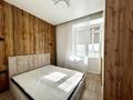 2-комнатная квартира · 35 м² · 5 этаж, Кабанбай батыр, 57/2 57/2 за 250 000 ₸ в Астане, Нура р-н