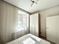 2-комнатная квартира · 35 м² · 5 этаж, Кабанбай батыр, 57/2 57/2 за 250 000 ₸ в Астане, Нура р-н — фото 2