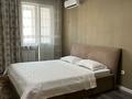 2-комнатная квартира · 53 м² · 11/14 этаж, мкр Акбулак, Байтерекова 81 за 22 000 ₸ в Алматы, Алатауский р-н — фото 5